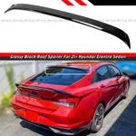 For 2021-2024 Hyundai Elantra 4DR Sedan Kdm Gloss Black Rear Window Roof Spoiler. Fixed Price $59.99.