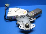 87-94 Nissan Maxima Stanza Sentra Pulsar Nx Sunroof Gear Motor 73685-D4010 Oem. Fixed Price $79.99.