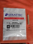 New Gm Original Switch Blade Flip Key Uncut Blank With Roll Pin 5915037. Fixed Price $8.52.
