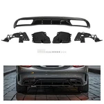 Fits Mercedes Benz W205 C300 2015-2018 Rear Diffuser W/exhaust Tips Gloss Black. Fixed Price $169.00.
