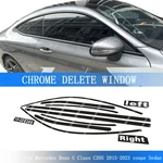 Glossy Black Chrome Delete Window Trims For Mercedes Benz Class C205 Coupe. Fixed Price $37.20.