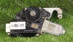 Lexus GS300 1998-2005 Sliding Sunroof Drive Gear Motor 63260-30080 Oem Jdm Used. Fixed Price $60.00.