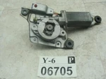 Moonroof Motor Rl 1996 2004 Acura Power Sliding Glass Oem. Fixed Price $46.86.