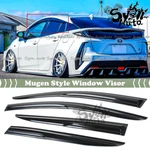 Fits 2016-2022 Toyota Prius Jdm 3D Mugen Style Window Visor Rain Guard Deflector. Fixed Price $29.99.