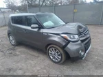 (local Pickup Only) Glass Panoramic Sunroof Center Moveable Fits 14-19 Soul. Fixed Price $449.90.