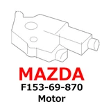 New Mazda Genuine 2004-2015 RX-8 Motor F153-69-870. Fixed Price $481.99.