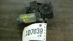 A6 Audi 2000 Roof Motor 8851. Fixed Price $160.58.
