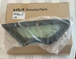 2014-2018 Kia Forte 5 Rh Door Window Glass & Molding 86190-A7020 Oem. Fixed Price $75.00.