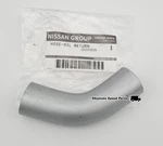 New Oem Nissan Turbo Oil Drain Hose To Pan R32 Gtst RB20DET 15198-59S00. Fixed Price $33.50.