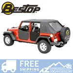 Bestop Rear Soft Half Doors ( Black Diamond ) For 07-18 Jeep Wrangler Jk 4. Fixed Price $399.99.
