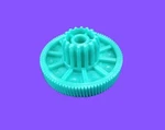 Hummer H3T Sliding Sunroof Motor Repair Gear 47107110670 2331000151. Fixed Price $12.39.