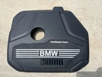 2020-2023 Bmw X2 F39, 228I 2.0L Engine Motor Top Cover, Oem 8656447. Fixed Price $64.99.
