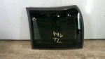 95 - 02 Chevrolet Camaro Left Driver Sunroof Moon Glass. Fixed Price $146.36.