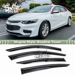 Fits 2016-2025 Chevrolet Malibu 3D Wavy Mugen Style Window Visor Rain Guard Vent. Fixed Price $28.99.