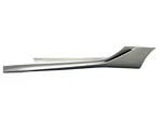 2018-2025 Lexus LC500 URZ100 Oem Left Side Skirt Rocker Panel Molding. Fixed Price $299.01.