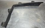 93-97 Ford Probe Gt Stone Deflector Left Driver Side Splash Guard Trim Lower Oem. Fixed Price $24.99.