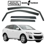 For Mazda CX-7 2009- In-channel Rain Guards Wind Deflector 4PCS. Fixed Price $103.44.