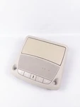 26430-3TA3A 2015-2018 Nissan Sentra Overhead Console Dome Map Lights Oem. Fixed Price $54.95.