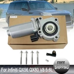For Infiniti QX56 Nissan Armada 5.6L 7PINS Transfer Case Shift Actuator Motor. Fixed Price $70.19.