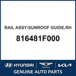 2005-2012 Hyundai Azera Rail Assembly-sunroof Guide Oem New 816481F000. Fixed Price $131.31.
