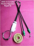 2005-13 Corvette C6 Window Regulator Repair Kit Fits Front Rh. Fixed Price $100.00.