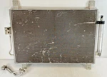 2013-2020 Nissan Pathfinder Infiniti JX35 QX60 A/c Condenser Oem 92100-3JA0E. Fixed Price $76.50.