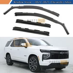 For 2021-2025 Chevrolet Tahoe In-channel Rain Guards Window Visors Vent Shade. Fixed Price $48.99.