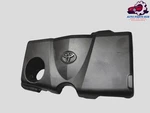 Engine Motor Top Appearance Cover Toyota RAV4 2.5L 2019-2025 Oem. Fixed Price $149.14.