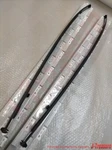 Nissan 300ZX Z32 90-96 T-top Genuine Front Windshield Side Molding Rh Lh Set Oem. Fixed Price $220.85.