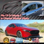Fits MAZDA3 Hatchback 2019-2024 In-channel Window Visor Sun Rain Guard Deflector. Fixed Price $49.99.