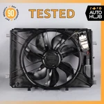 08-20 Mercedes W204 C350 E350 Engine Radiator Cooling Fan Motor Assembly Oem. Fixed Price $162.23.
