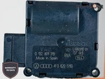 2003-2006 Audi A8 D3 A/c Core Actuator Servo Flap Motor Oem 0132801319. Fixed Price $32.19.