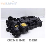 2014-2016 Bmw 228I 2.0L Engine Valve / Cylinder Head Cover 7588412. Fixed Price $43.99.