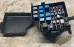 2001-2006 Hyundai Santa Fe Engine Fuse Relay Box Circuit Block Assembly W/o Abs. Fixed Price $47.47.