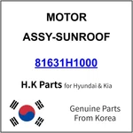 81631-H1000 Kia Motor Assy-sunroof New Genuine Oem Part. Fixed Price $73.99.