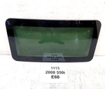 06-10 Oem Bmw E60 530 535 550 M5 Sedan Sunroof Moon Glass Cover. Fixed Price $100.00.