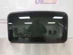 2024 Buick Envista Avenir Overhead Sunroof Glass Only. Fixed Price $175.00.