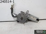 Oem 2004 Mercedes CLK320 3.2L Motor 2038203142. Fixed Price $49.13.