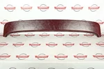 1993 C4 Corvette 40TH Anniversary Convertible Deck Lid Trim Pad Panel Ruby Red. Fixed Price $179.95.