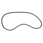 2015-2023 Dodge Charger Sunroof Trim Lace Seal Oem New Genuine Mopar 1JY42DX9AA. Fixed Price $164.99.