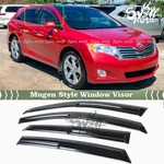 Fits 2008-2017 Toyota Venza Jdm 3D Wavy Mugen Style Window Visor Rain Guard Vent. Fixed Price $29.99.