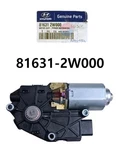 Genuine Oem Panorama Motor 81631 2W000 Sunroofs For Hyundai Santa Fe Sport. Fixed Price $179.00.