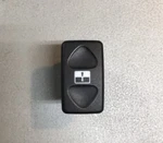Land Rover Discovery Window Switch Control Sunroof Button YUF101780. Fixed Price $10.00.