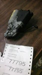 Beetle 2000 Roof Motor 87101. Fixed Price $45.58.