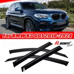 Out Channel For Bmw X3 G01 2018-2024 2023 Rain Guard Window Visor Vent Deflector. Fixed Price $35.59.