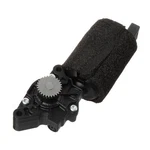 Genuine Jaguar Motor Assembly C2D23467. Fixed Price $394.99.