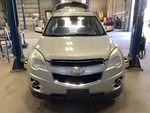 Without Sunroof Fits 10-17 Equinox 347035. Fixed Price $214.71.