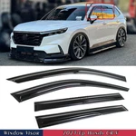 For 2023-2025 Honda Crv Cr-v Mugen Style Window Visors Rain Guards Deflectors. Fixed Price $30.99.