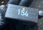 Vw Golf MK3.5 Cabriolet Electric Roof Relay 154 155919603. Fixed Price $29.75.