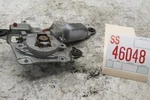1992 Acura Legend Power Sliding Sunroof Moon Motor Oem 10207. Fixed Price $39.99.